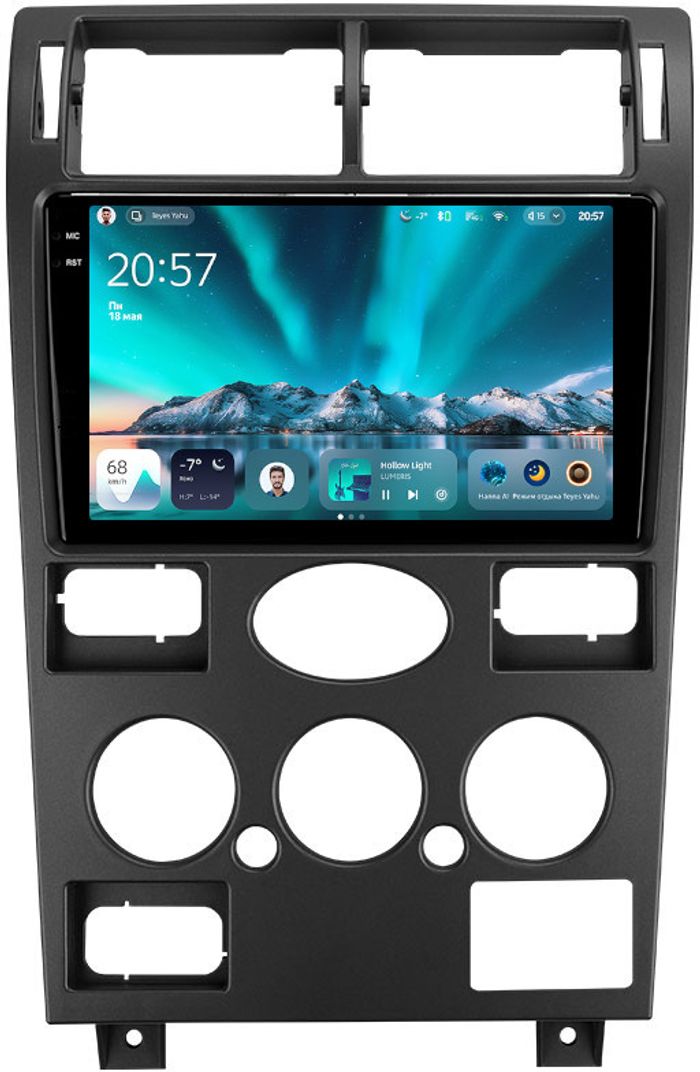 Магнитола для Ford Mondeo 3 2000-2006 (кондиционер) - Teyes CC4 монитор 9.2" 2K QLED на Android 14, Быстрейшая, Snapdragon 680, DSP, CarPlay, 4G SIM-слот