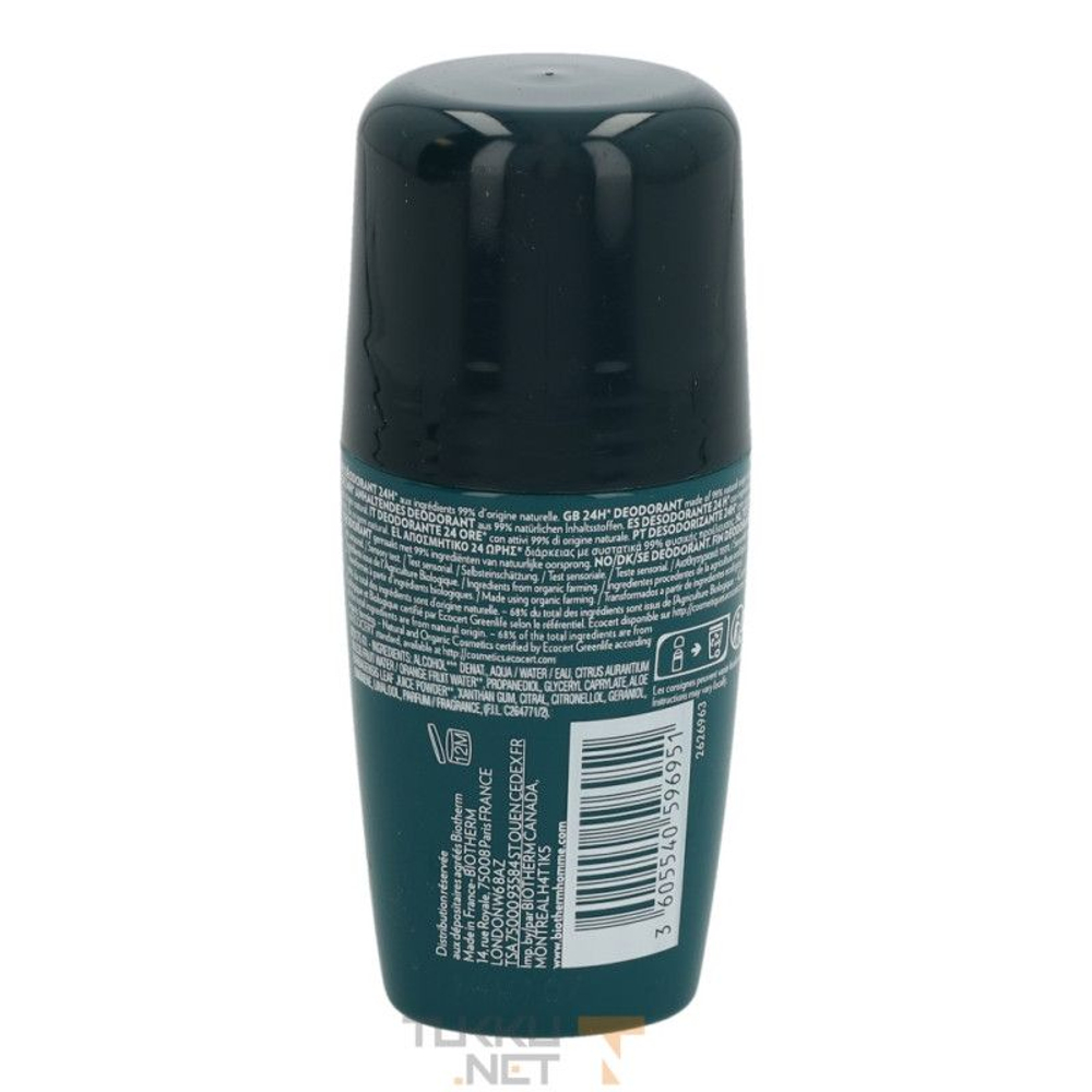 Biotherm Homme Шариковый дезодорант Day Control Natural Protection 24 часа для мужчин 75 мл (из Финляндии)
