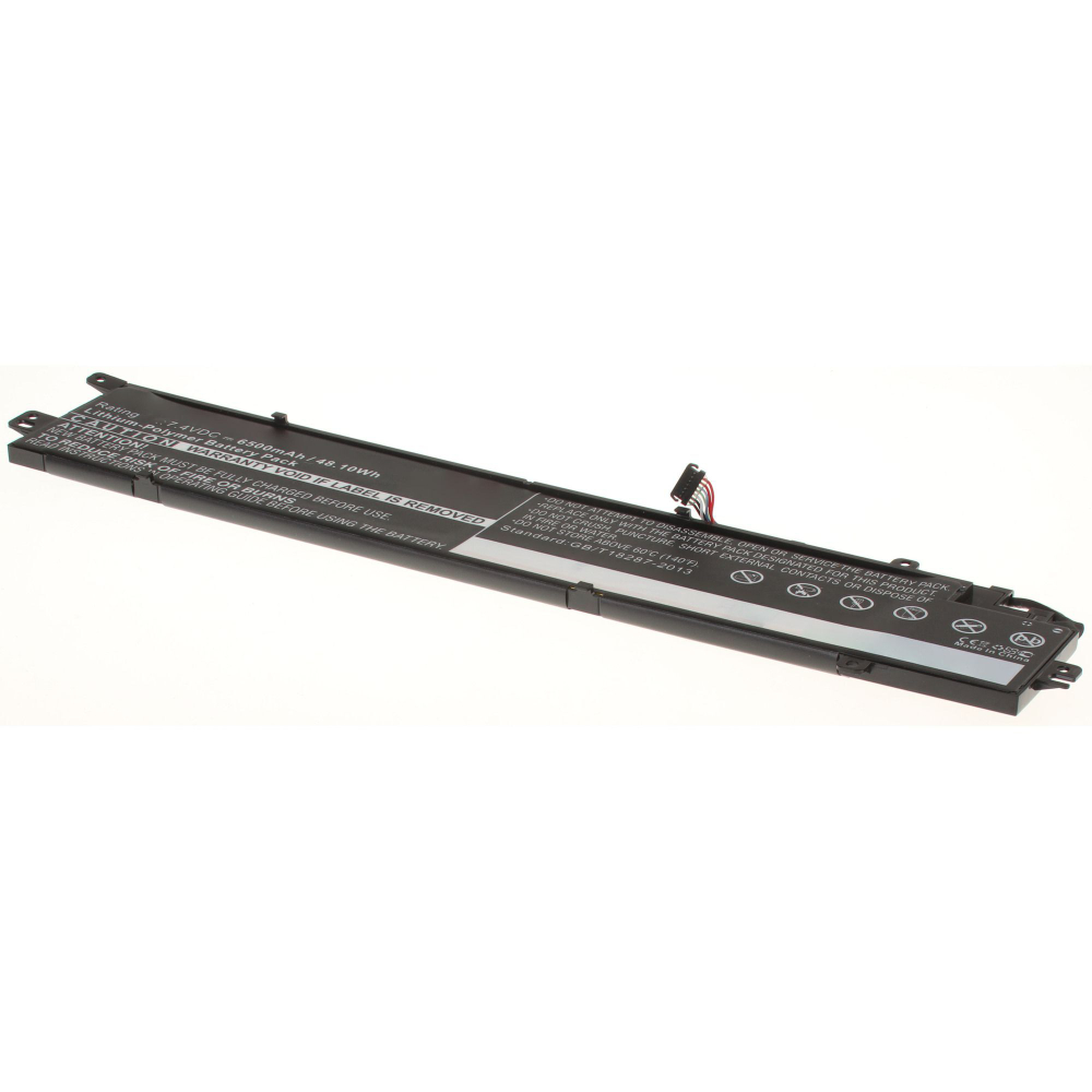 Аккумулятор iBatt 6400mAh для ноутбука Lenovo IdeaPad Y4070 (L13C4P01, L13M4P01)