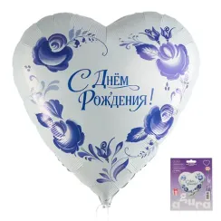 Сердце фольга 32" с гелием
