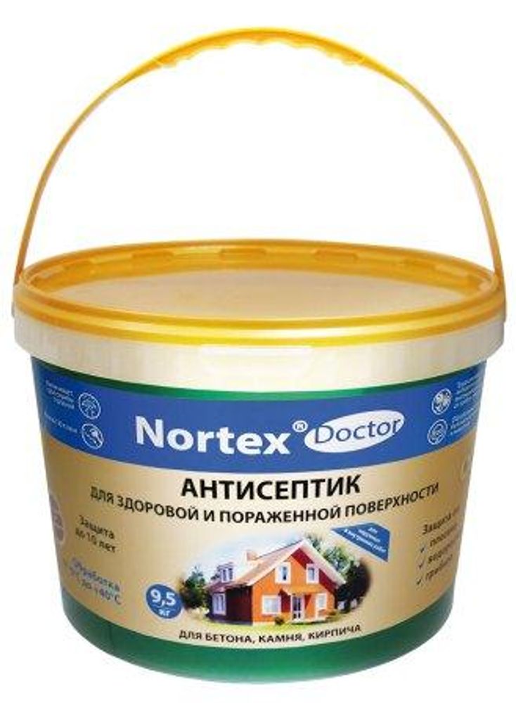 Пропитка антисептик Нортекс-Доктор по бетону  9,5кг