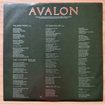 Roxy Music - Avalon (Германия 1982г.)