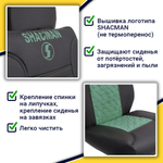 Чехлы Shacman  F-2000  (экокожа, черный, зеленая вставка)