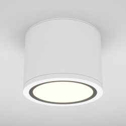 Потолочный светильник Technical C095CL-GX53-W