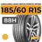 LingLong Leao Nova-Force HP100 185/60 R15 88H XL