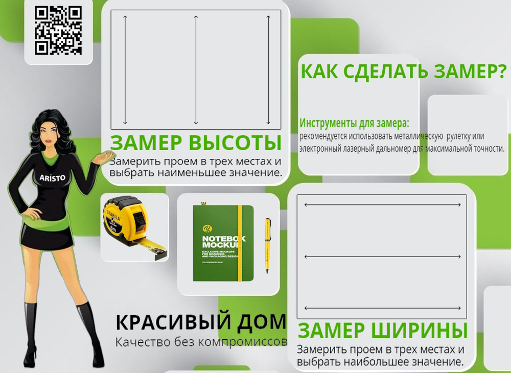 Дверь-купе ARISTO С, зеркало, профиль дуб дымчатый