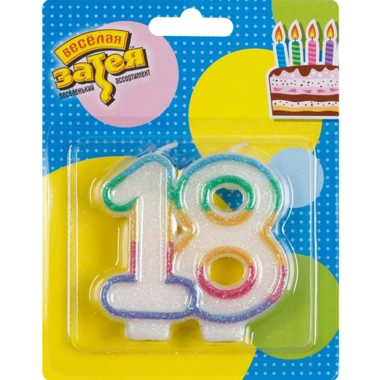Радужная свеча «18» для торта