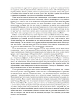 Карл Юнг. Дейдра Бейр. 2 части