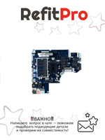 Материнская плата для ноутбука Lenovo ideapad 320-14IKB NM-B24 Intel core I3-7100UH UMA 4G NOK (5B20N82293), оригинал