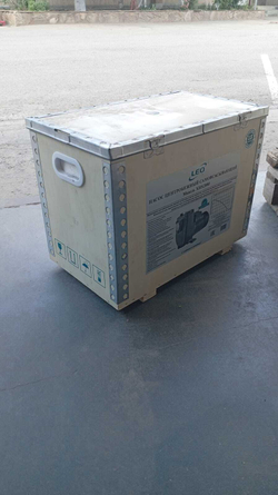 Насос LEO модель XHS2000
