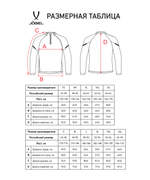 Джемпер тренировочный CAMP 2 Training Top, серый