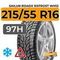 Sailun RoadX RXFrost WH12 215/55 R16 97H XL шип.