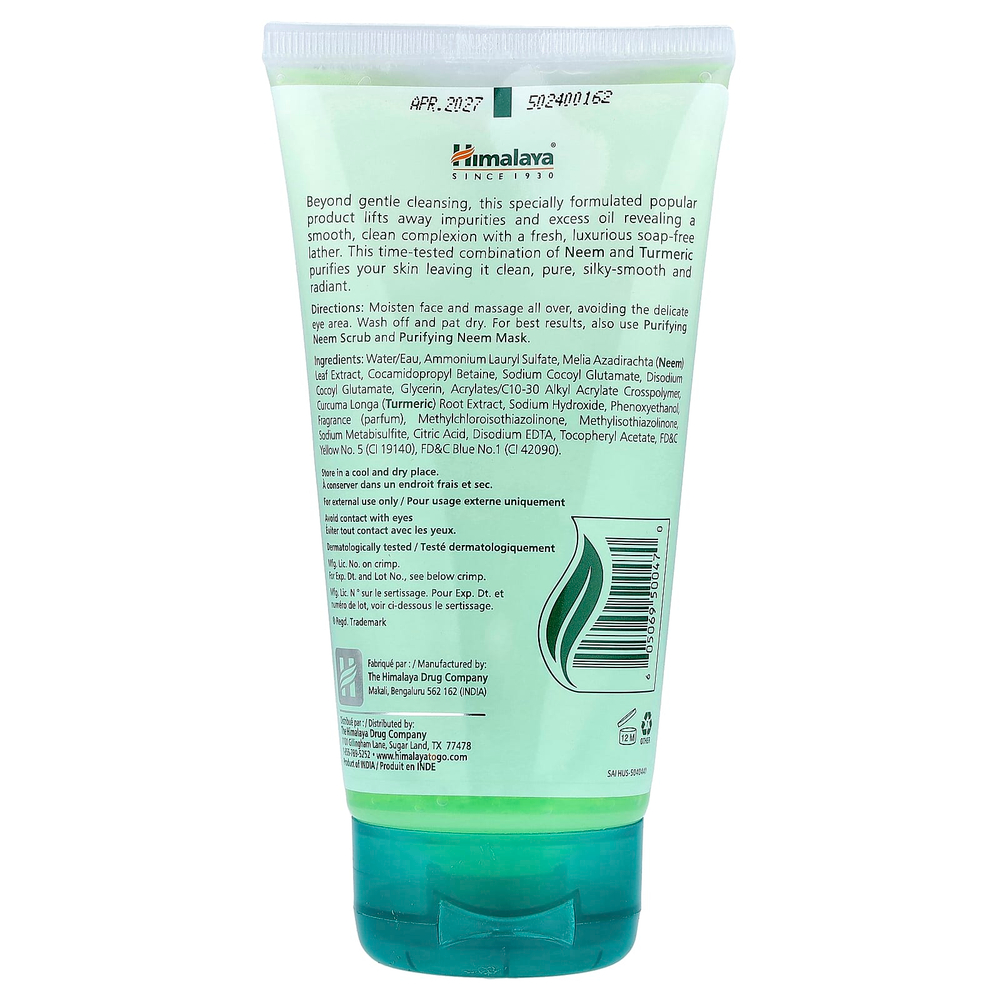Himalaya, Средство для лица с очищающим нимом, для нормальной и жирной кожи, 5,07 ж. унц.(150 мл)