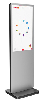 Интерактивный сенсорный киоск BM BlackGlass New 55"