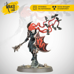 Vampire Lord