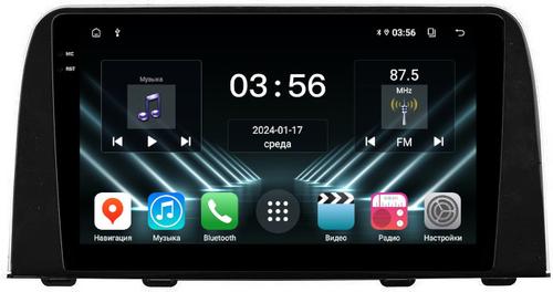 Магнитола для Honda CR-V 5 2017+ - FarCar S280 монитор 9.5" IPS на Android 13, CarPlay