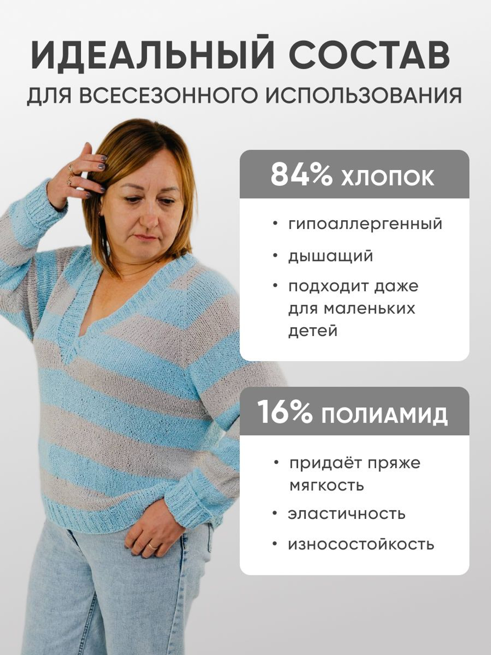 Пряжа для вязания Cotton Bukle буклированная/букле, цвет травяной (набор из 2шт)