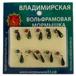 Мормышка Владимирская "Капля-Дипломат", 4мм, 0.7гр (10шт/уп)