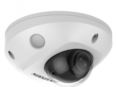 уличная компактная IP-камера видеонаблюдения DS-2CD2543G2-IS(2.8mm)(BLACK) Hikvision