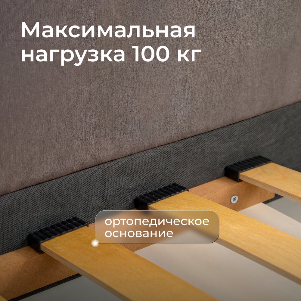 Дженни