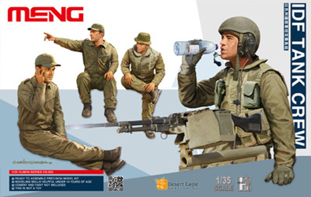 Модель сборная: танкисты, IDF Tank Crew 1/35, Meng HS-002