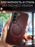 Business style чехол из кожи для SAMSUNG GALAXY S21 5G (не ULTRA/ FE/ PLUS!) с кольцом-подставкой и бархатной подкладкой
