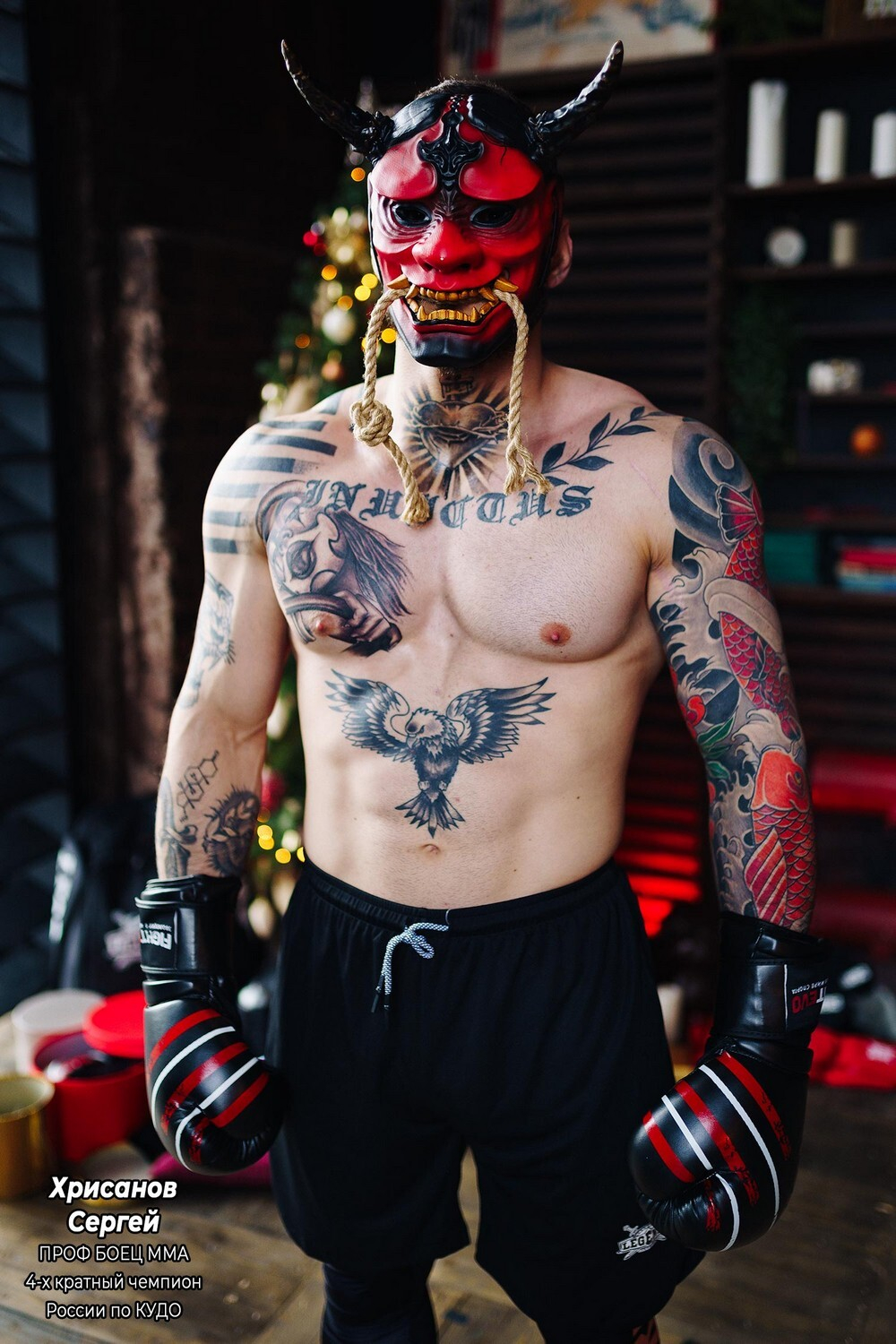 Боксерские перчатки FightEvo - Black/Red