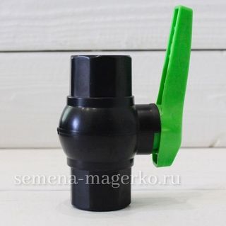 Кран ПНД 1 зеленый