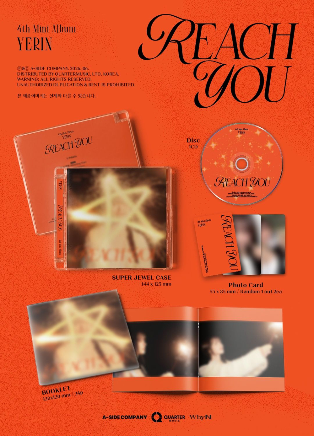 (ПРЕДЗАКАЗ) Альбом YERIN - REACH YOU 4th Mini Album JEWEL CASE Version