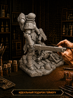 Фигурка, Боевые Сёстры Адепта Сороритас, Warhammer 40 000, высота фигурки 17 см