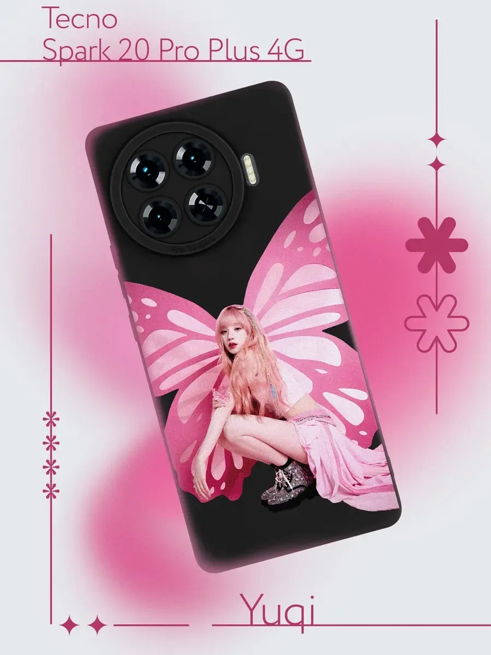 Чехол на Tecno Spark 20 Pro Plus