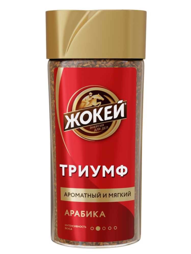 Кофе растворимый Жокей Арабика Триумф 95 г x 4 шт
