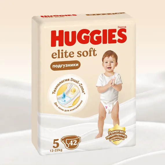 Подгузники Huggies Elite Soft 5 (12-22 кг) 42 шт.