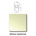 Верхний горизонт  Жемчуг зернистый 5,9м KR08 — купить в Якутске | Все для мебели