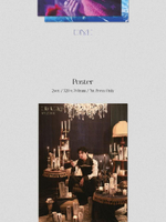 Альбом KIM WOO SEOK - Blank Page 4th Mini Album 2 Version SET