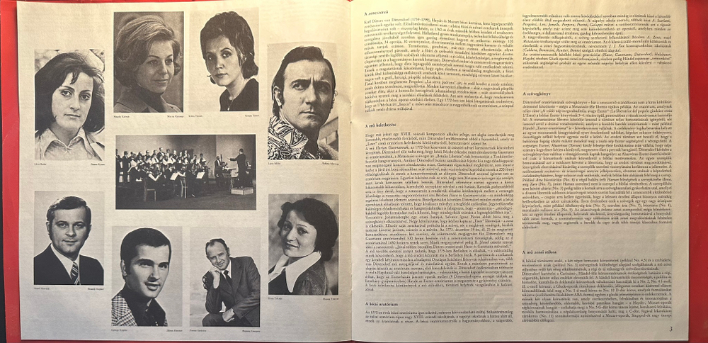 Диттерсдорф, Ференц Секереш - Эстер (Оратория) 2LP (Венгрия 1978г.)