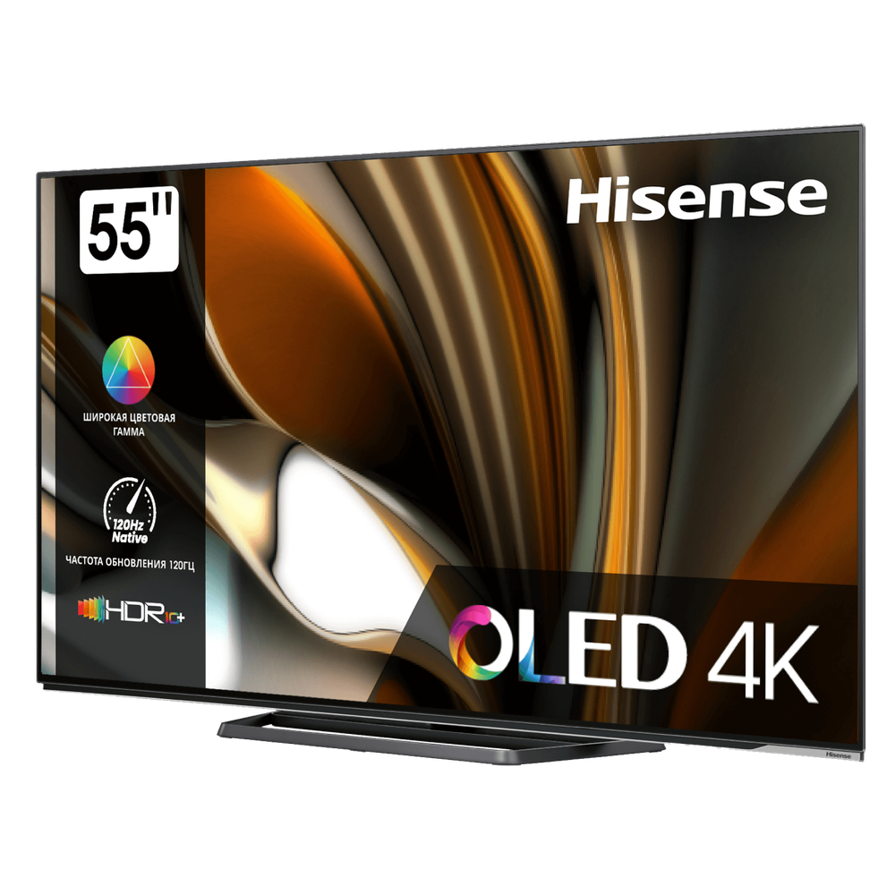 Телевизор Hisense 55A85H