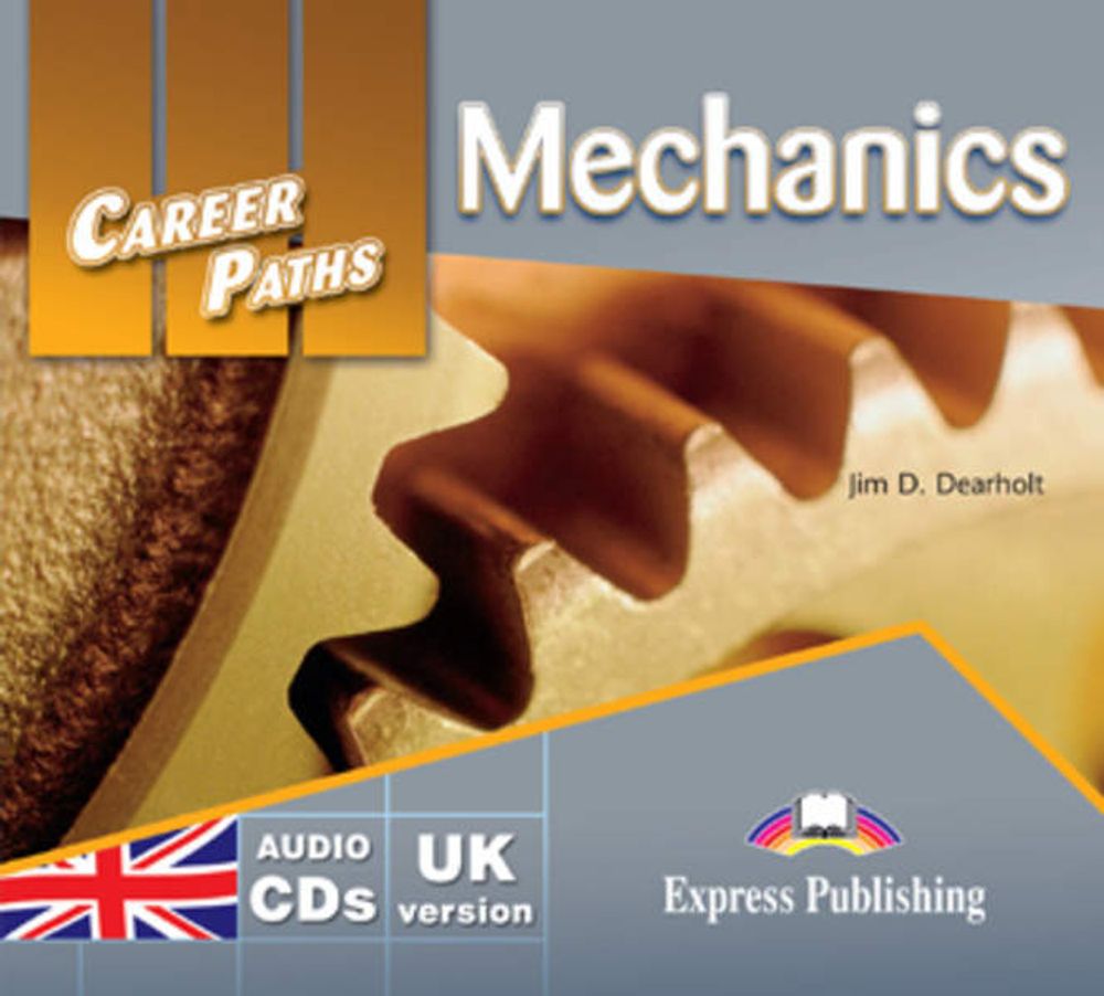 mechanics (Audio CDs) - Диски для работы (Set of 2) mechanics (Audio CDs) - Диски для работы (Set of 2)