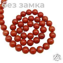 Нить бусин яшма красная 8 мм