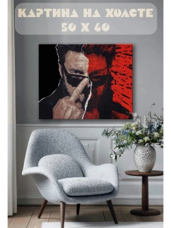 Картина на стену 40 X 50 Сериал Пацаны