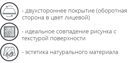 Дуб марципан