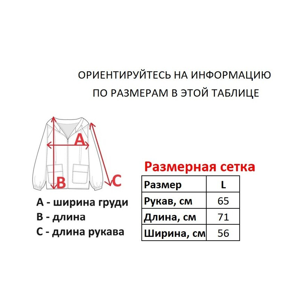 Лонгслив LRG