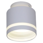 53001-9.5-001IL GX53+LED3W WT светильник точечный Reluce Technical, GX53+LEDх1