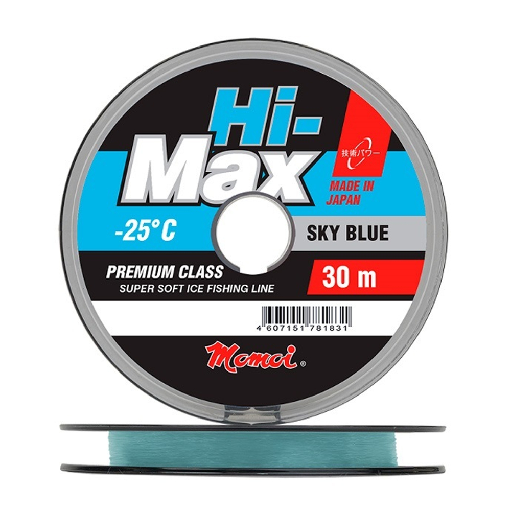 Леска Hi-Max Sky Blue 0,20 мм., 4,5 кг, 30 м, голубая