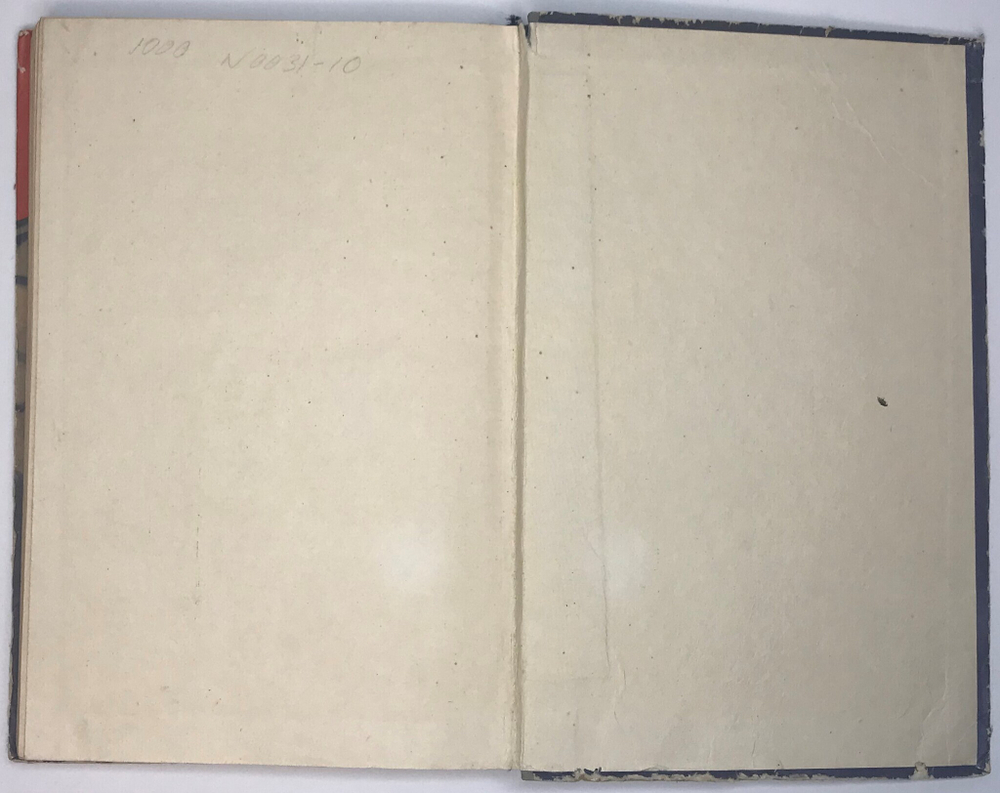Пушкин А. С. Руслан и Людмила. М.,ОГИЗ-Полиграфкнига, 1946 г.