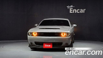 Dodge Challenger 5.7 — 2019