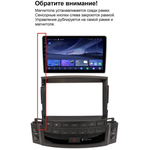Магнитола для Lexus LX570 2007-2015 - Kuberg KP-L9001FW QLed+2K, Android 13, Быстрейшая, CarPlay, 4G SIM-слот