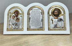 Триптих, Спаситель, Семейство, Молитва, икона, белое дерево 320х160
