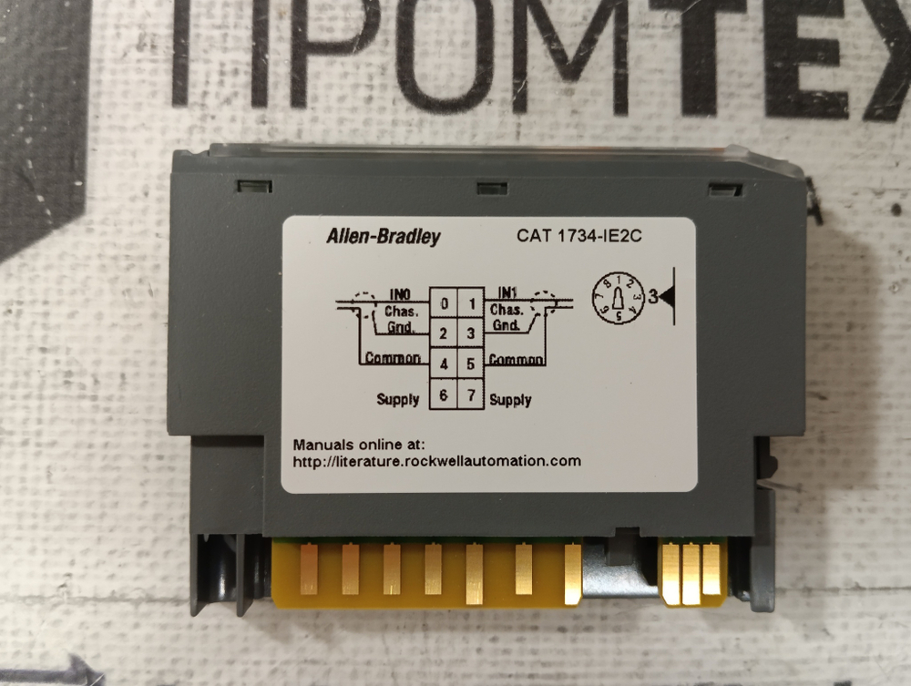 Allen-Bradley 1734-IE2C новое