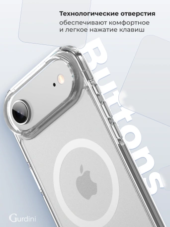 Чехол накладка iPhone 17 Air 6.5" Gurdini Alba Series Protective with Magsafe Matte